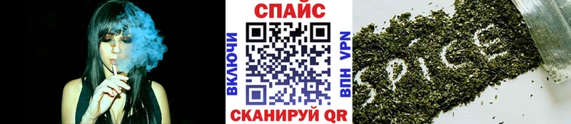БУТИРАТ жидкий экстази  Покачи 