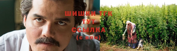дистиллят марихуана Абдулино