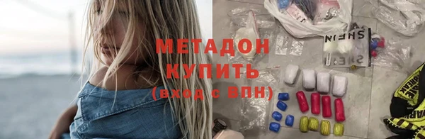 дмт Покров