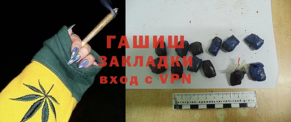 дмт Покров