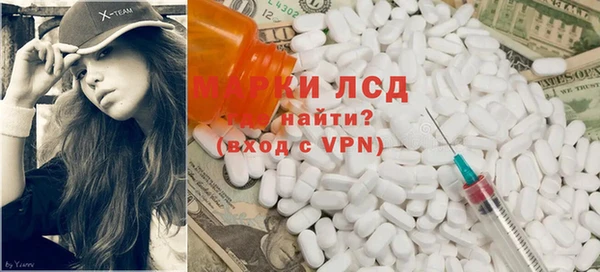 марихуана Абинск