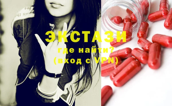 дистиллят марихуана Абдулино