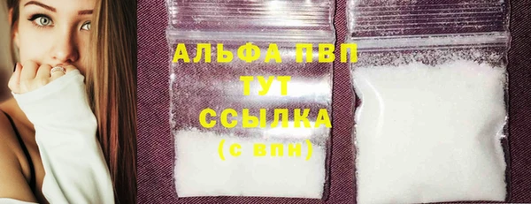 мет Покачи
