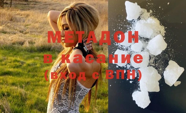 мескалин Алексин